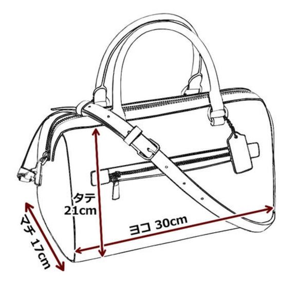 Louis Vuitton Game On Monogram Speedy Bandouliere Shoulder Handbag - Picture 12 of 12